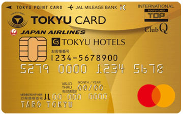 TOKYU CARD ClubQ JMB ゴールド